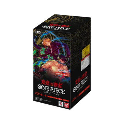 OP-06 (JP) - Wings of the Captain Booster Box (Non-English)