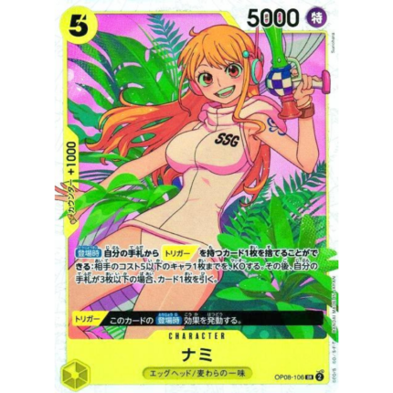 Nami OP08-106 – One Piece Card Game OP08