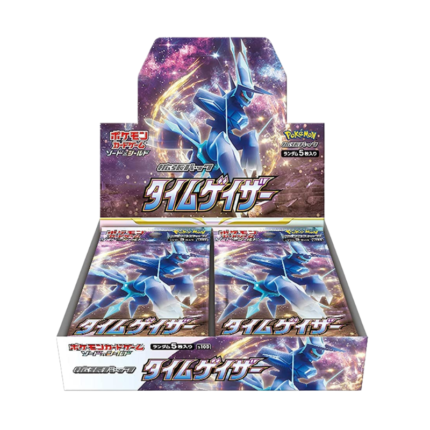 Time Gazer - Booster Box