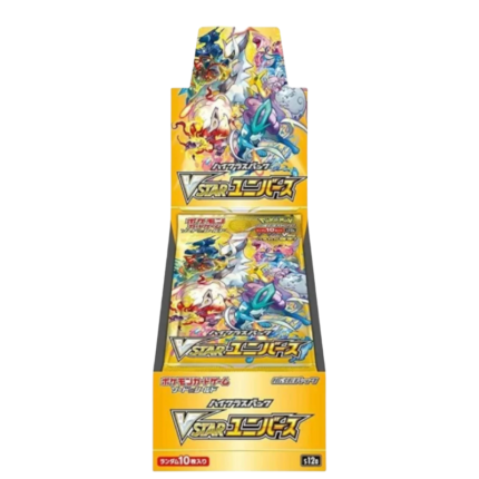 VSTAR Universe - Booster Box