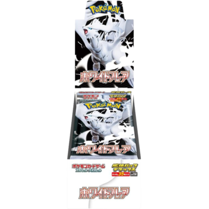 White Flare Deluxe - Booster Box
