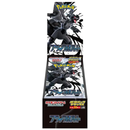 Black Bolt JP - Booster Box