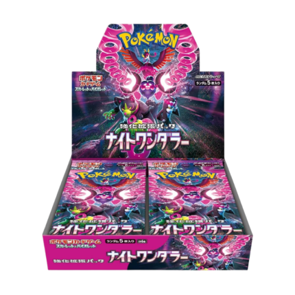 Heat Wave Arena - Booster Box