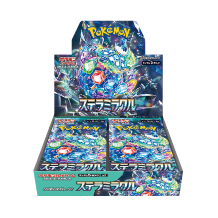 Stellar Miracle - Booster Box