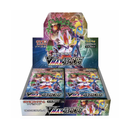 VMAX Rising - Booster Box