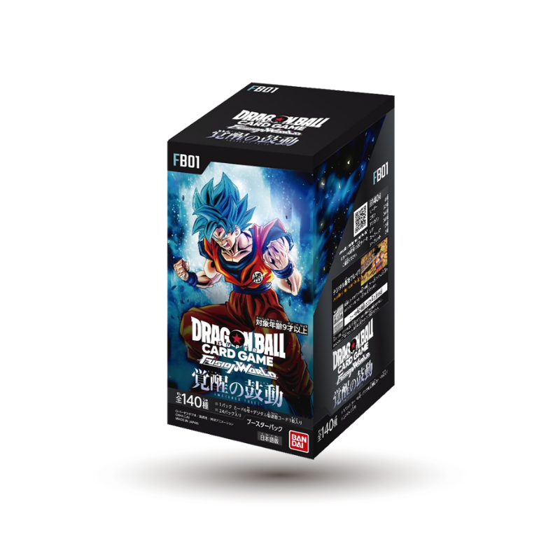 One Piece Cartas Sueltas (20)