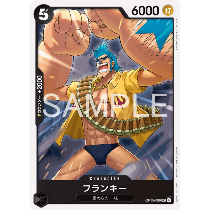 One Piece Cartas Sueltas - 2026-04-19T215436.931