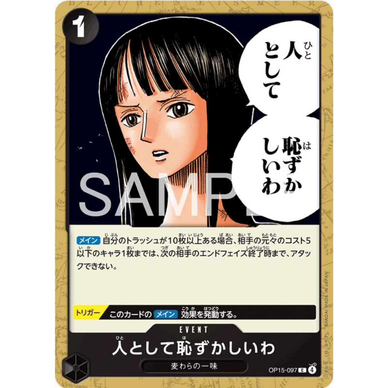 One Piece Cartas Sueltas - 2026-04-19T215606.946