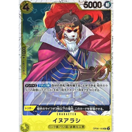 Inuarashi OP06-100 | One Piece Card Game PRB01