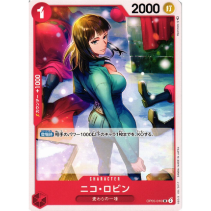 Nico Robin OP05-010 | One Piece Card Game OP05