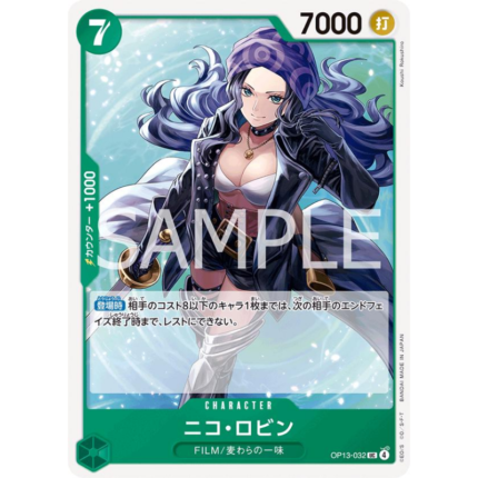 Nico Robin OP13-032 | One Piece Card Game OP13